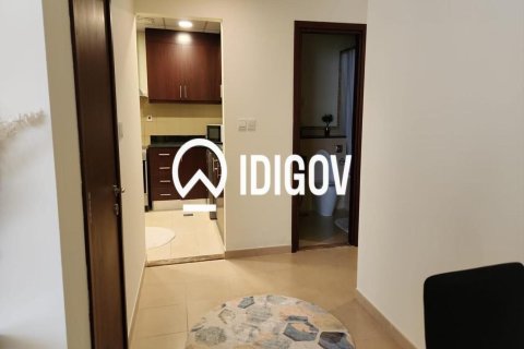 Appartement de 2 chambres à Amwaj, UAE No. 205889 5