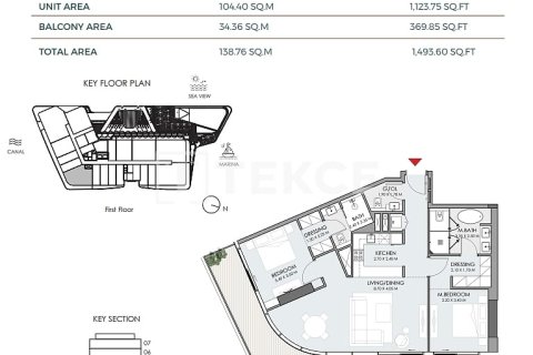 Appartement de 2 chambres à Dubai, UAE No. 120194 27