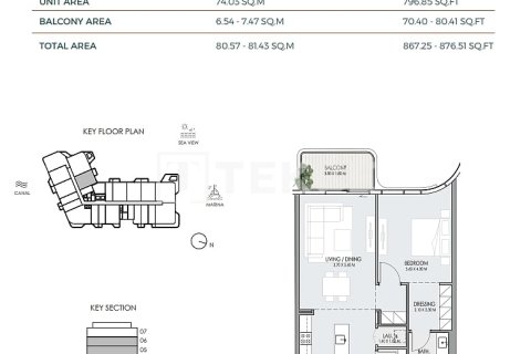 Appartement de 2 chambres à Dubai, UAE No. 120194 22