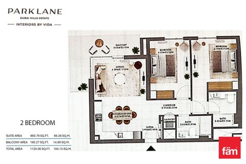 2 غرف نوم شقة في دبي هيلز استيت, الإمارات العربية المتحدة رقم 205355 4