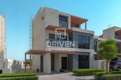 6 bedrooms Townhouse in Silver Springs, UAE No. 202717 4