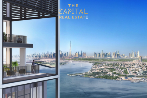 Studio Apartment in Dubai, UAE No. 7787 7