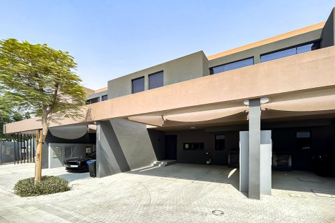 2 غرف نوم تاون هاوس في Tilal City, الإمارات العربية المتحدة رقم 196126