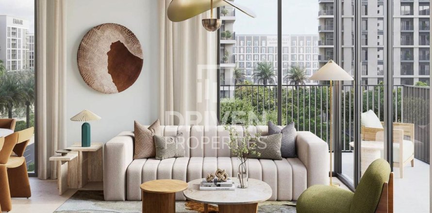 1 bedroom Apartment in Dubai Hills Estate, UAE No. 222906