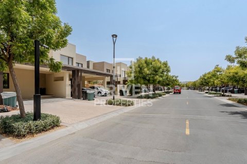 Таунхаус с 3 спальнями в EMAAR South, ОАЭ №226124 15