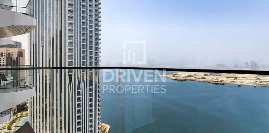 Apartment de 1 dormitorio en Address Harbour Point, UAE No. 201250