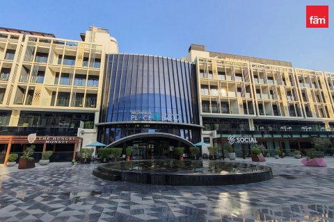 Appartement de 4 chambres à Mirdif, UAE No. 224445 27