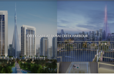 Квартира с 2 спальнями в Dubai Healthcare City, ОАЭ №110935