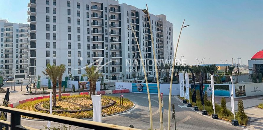 3 غرف نوم شقة في أبو ظبي, الإمارات العربية المتحدة رقم 99833