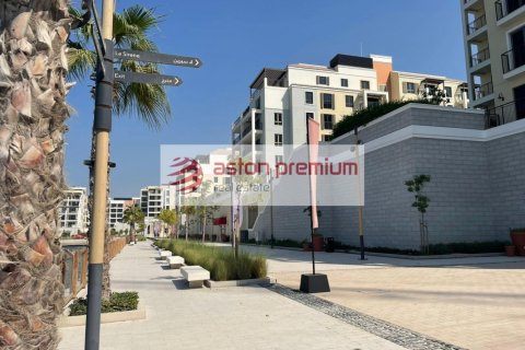 Apartment de 1 dormitorio en Jumeirah, UAE No. 223934 14