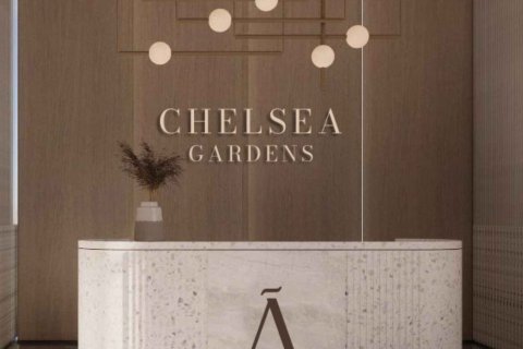 1 غرف نوم شقة في Chelsea Gardens السطوه, الإمارات العربية المتحدة رقم 98129 12