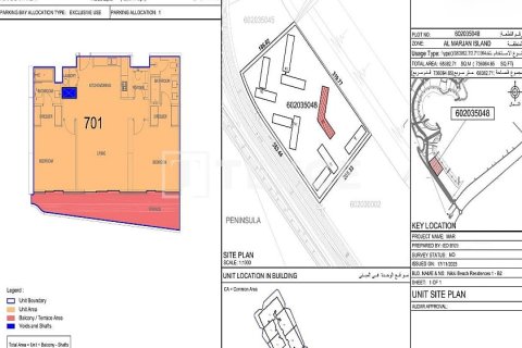 2 غرف نوم شقة في Al Marjan Island, الإمارات العربية المتحدة رقم 213776 25