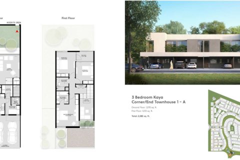 Villa de 2 chambres à Dubai, UAE No. 153714 5