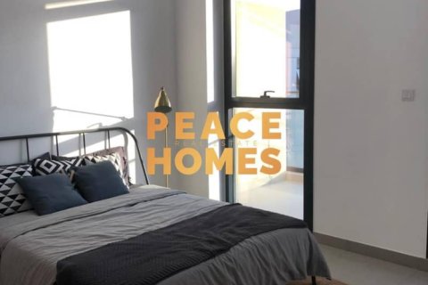 Appartement de 3 chambres à Muwaileh, UAE No. 10869 22