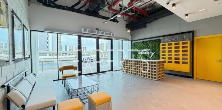 Apartment de 3 dormitorios en Al Shamkha, UAE No. 224179