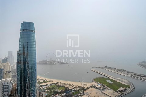 Квартира с 4 спальнями в Princess Tower, ОАЭ №202849 26