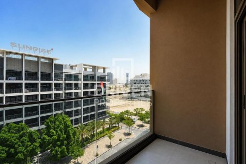 Квартира с 1 спальней в Arjan, ОАЭ №225302 12