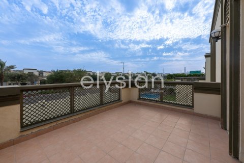 3 غرف نوم فيلا في Jumeirah Park Homes, الإمارات العربية المتحدة رقم 64980 6