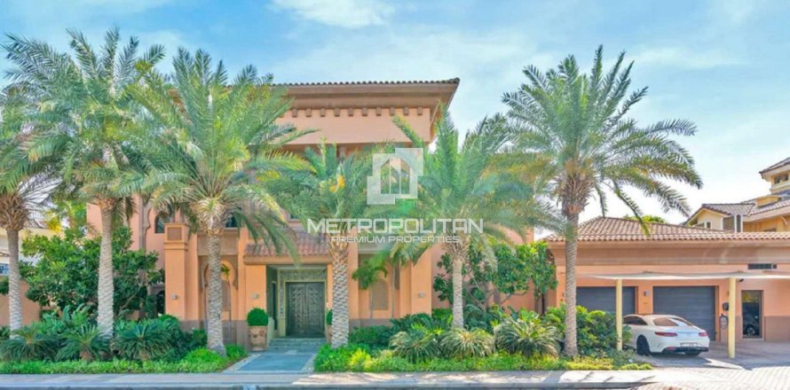 Villa de 5 chambres à Signature Villas, UAE No. 32225