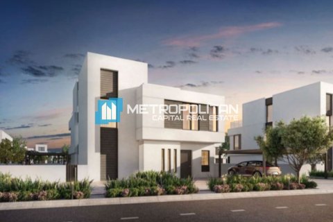 515.1m² Land in Al Shamkha, UAE No. 125852 7