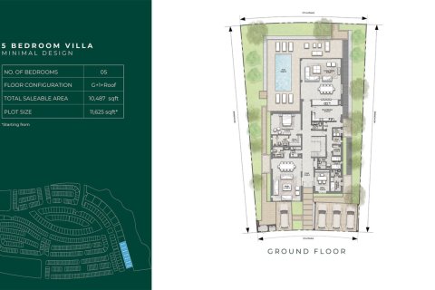 6 غرفة نوم  فيلا في جزيرة الريم, الإمارات العربية المتحدة رقم 153674 3