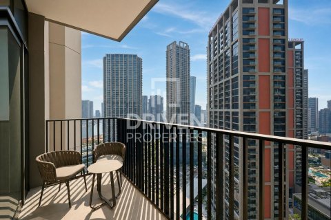 Appartement de 1 chambre à Business Bay, UAE No. 221550 15