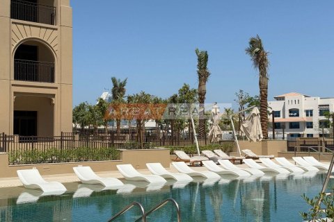2 غرف نوم شقة في Umm Suqeim 3, الإمارات العربية المتحدة رقم 213939 27