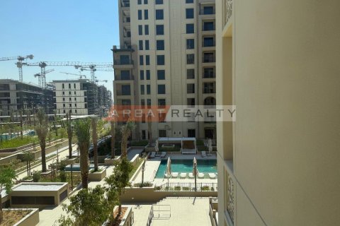 2 غرف نوم شقة في Umm Suqeim 3, الإمارات العربية المتحدة رقم 213939 8