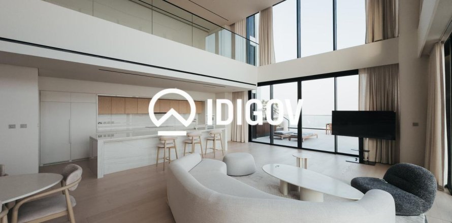 Appartement de 4 chambres à Al Jaddaf, UAE No. 205891