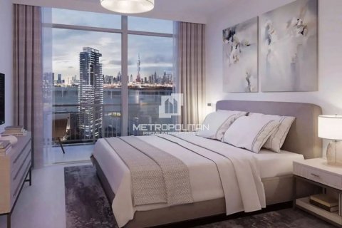 2 bedrooms Apartment in Sobha Hartland, UAE No. 130207 13