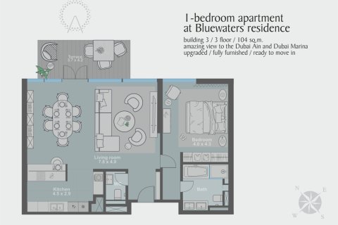 Apartment de 1 dormitorio en BLUEWATERS RESIDENCES Bluewaters, UAE No. 98031 4
