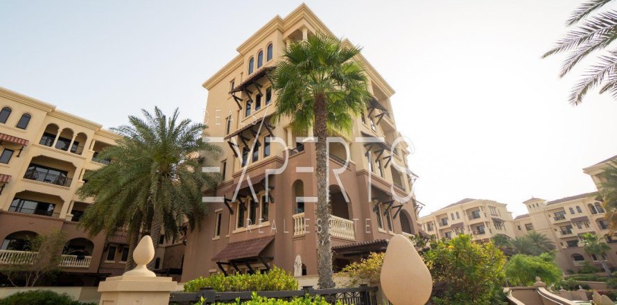 Apartment de 1 dormitorio en Saadiyat Island, UAE No. 224278