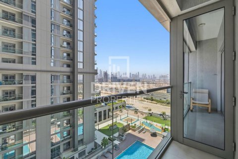 1 غرف نوم شقة في Sobha Hartland, الإمارات العربية المتحدة رقم 212109 14