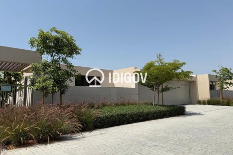 4 bedrooms Villa in Al Zorah, UAE No. 210982 19