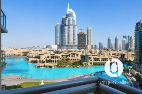 1 غرف نوم شقة في وسط مدينة دبي, الإمارات العربية المتحدة رقم 160358