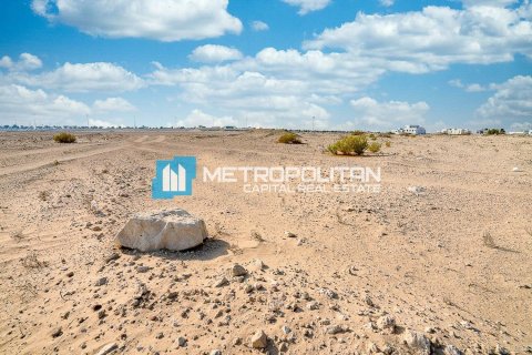 Земельный участок 966.3м² на Остров Яс, ОАЭ №126522 8