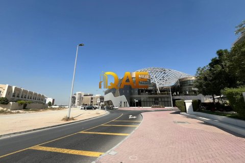 122.9مربع، مكتب في مردف, الإمارات العربية المتحدة رقم 52042 17