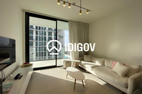 Appartement de 1 chambre à District 10, UAE No. 209046 6