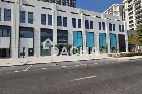 Appartement de 1 chambre à Dubai Hills Estate, UAE No. 203665 7
