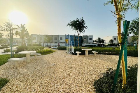 3 غرف نوم تاون هاوس على جزيرة ياس, الإمارات العربية المتحدة رقم 36594 18