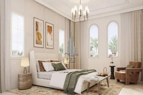 2 غرف نوم تاون هاوس في مدينة خليفة, الإمارات العربية المتحدة رقم 35499 12