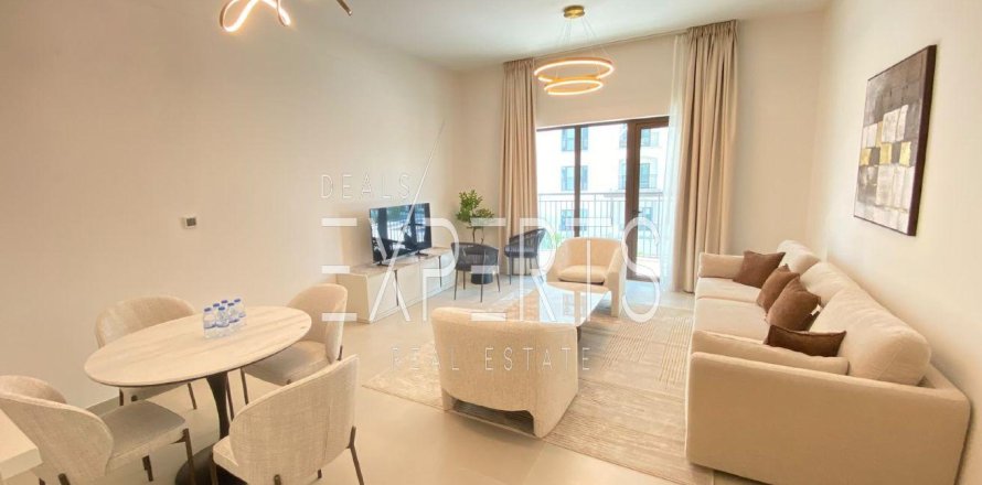 Apartment de 2 dormitorios en  Yas Island, UAE No. 224204