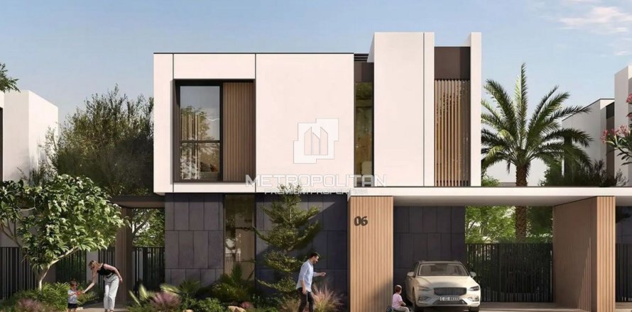 Villa de 4 chambres à Dubai Land, UAE No. 129657