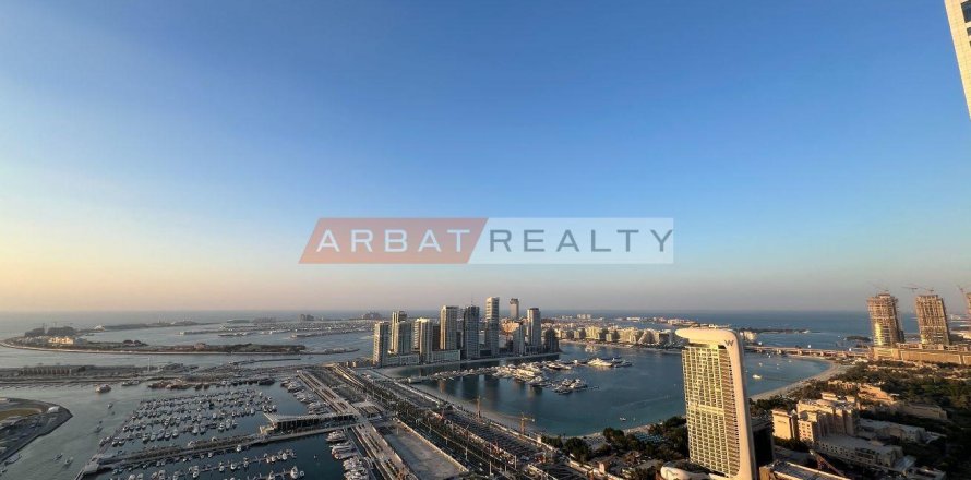 Квартира с 1 спальней в Damac Heights, ОАЭ №213941