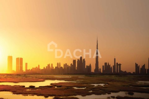 Apartment de 2 dormitorios en Sobha Hartland, UAE No. 207837 5