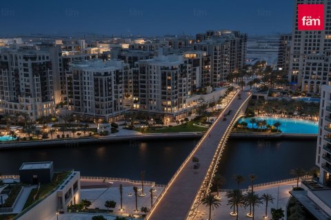 2 bedrooms Apartment in Dubai, UAE No. 147536 14