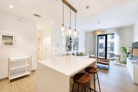 Apartment de 1 dormitorio en La Mer, UAE No. 223282 4