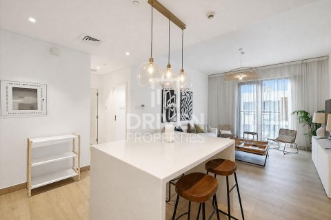 Apartment de 1 dormitorio en La Mer, UAE No. 223282 9