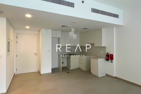 1 bedroom Apartment in Madinat Jumeirah Living, UAE No. 28866 10