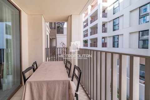 Appartement de 2 chambres à Creek Beach, UAE No. 130064 15